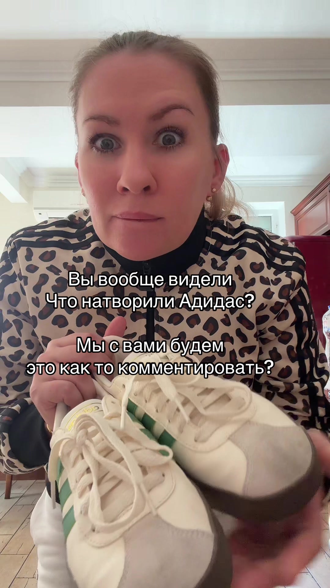 @@inna_tiktok_