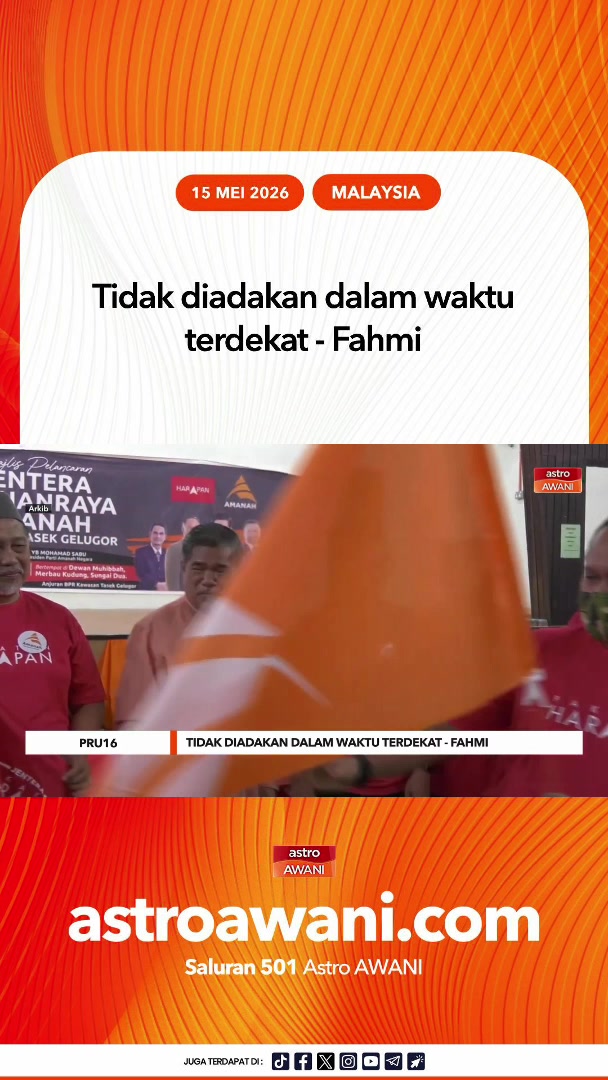 @🇲🇾Astro AWANI🇲🇾