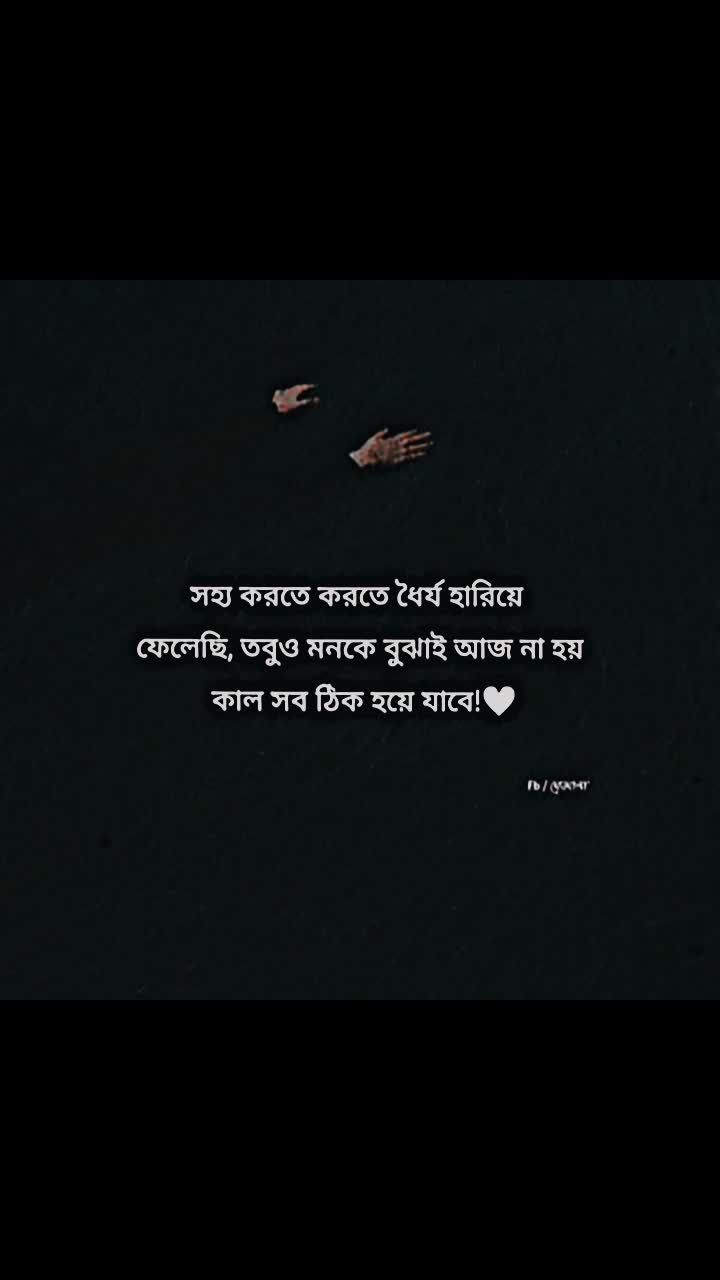 @Suhasini