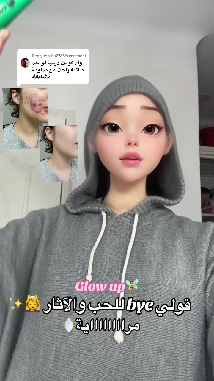 @Dr 👩⚕️ | UGC Creator🇩🇿