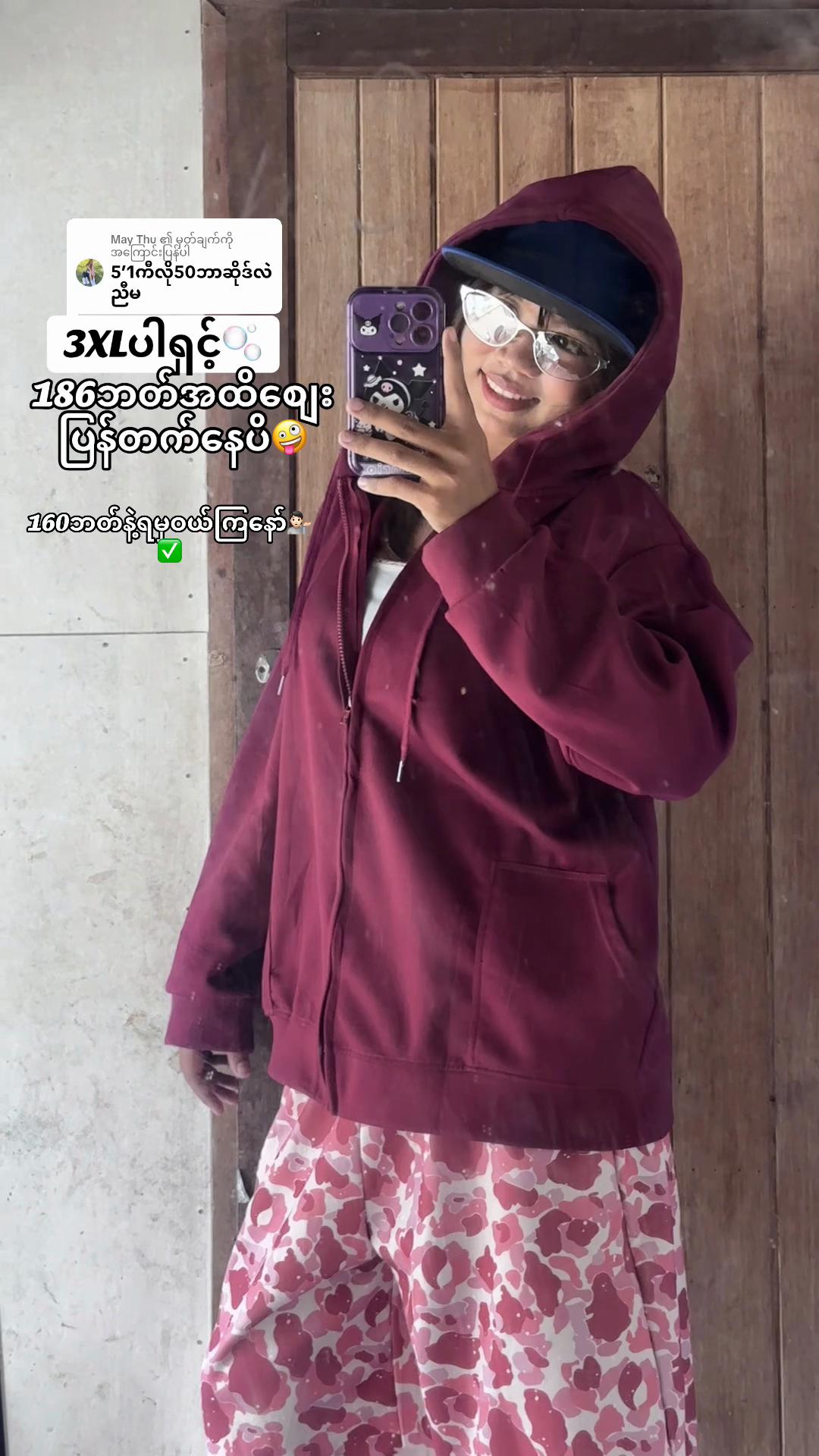 @H shop🛍️
