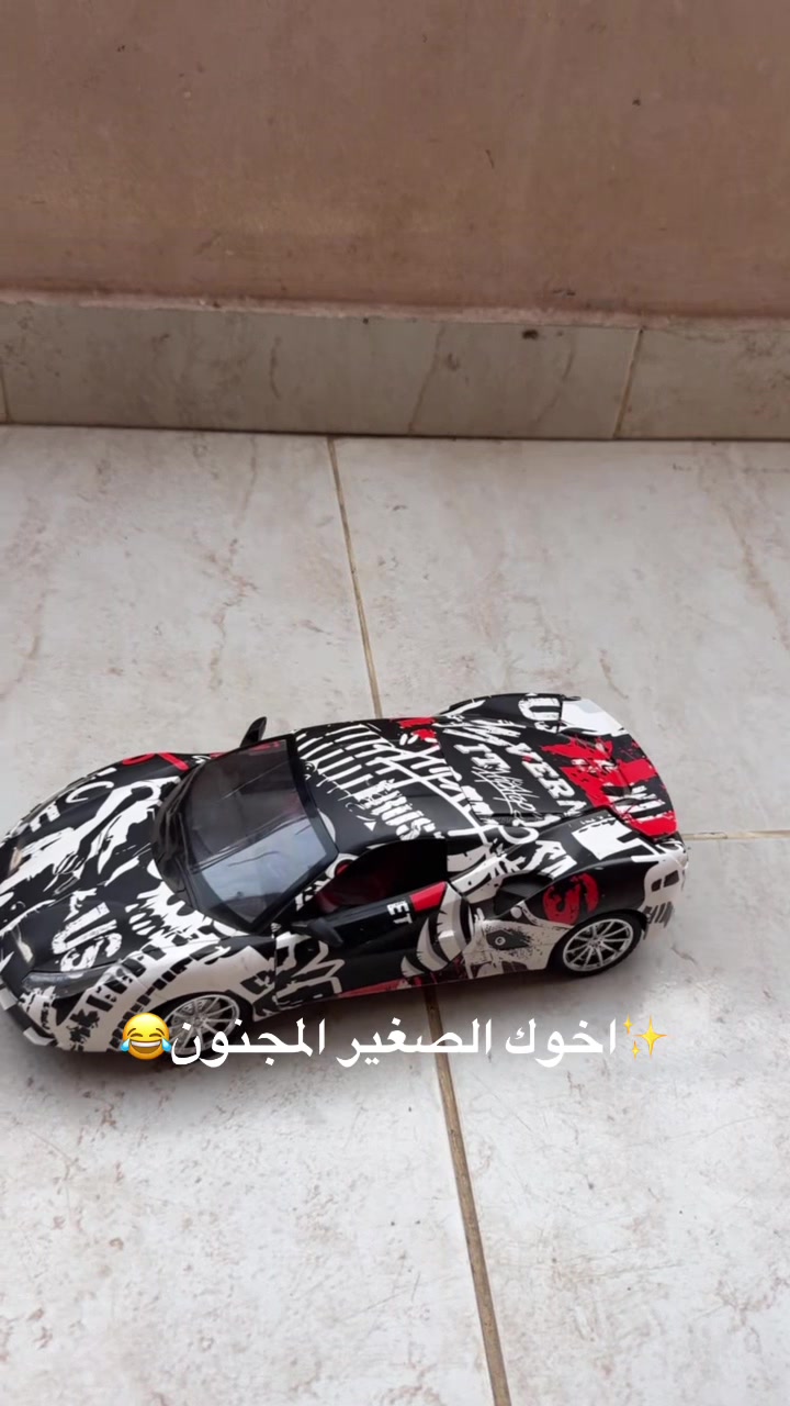 @ابن المنوفيه💪🔥