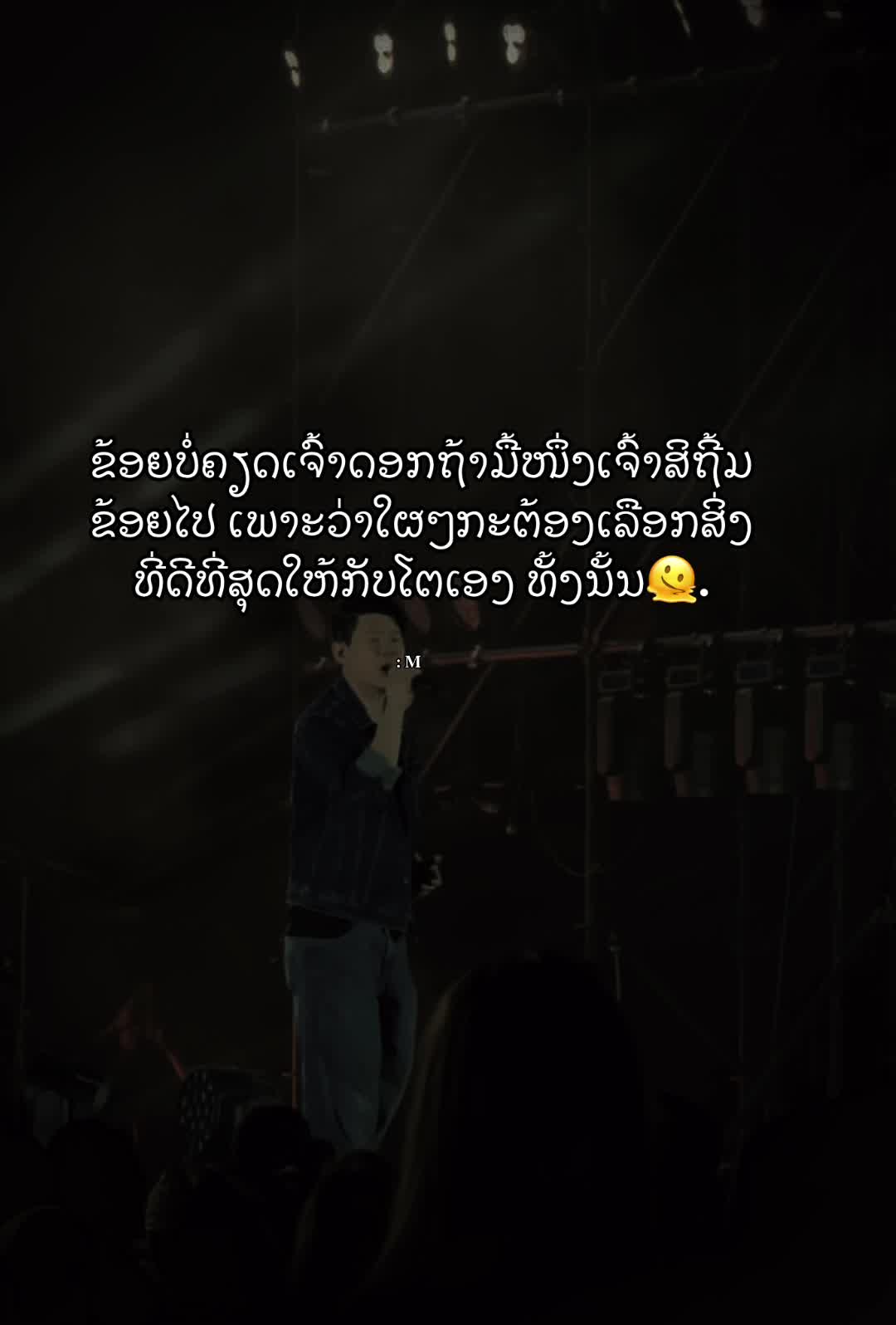 @: ๐ (1M)