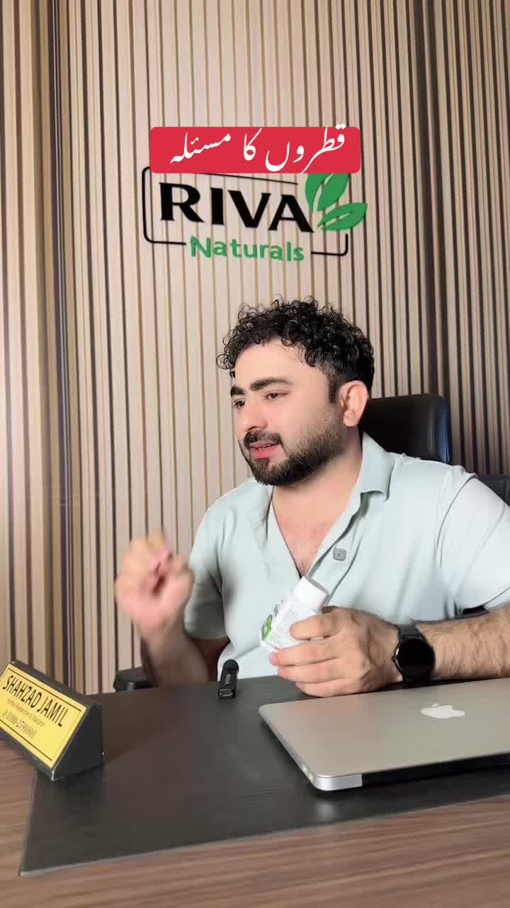 @Herbalist.pk