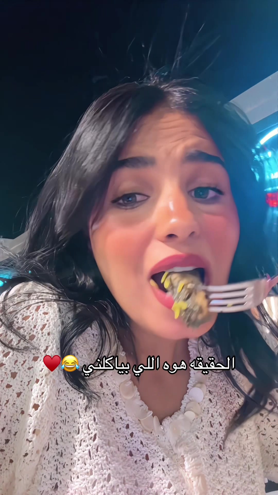 @Bassma Atta