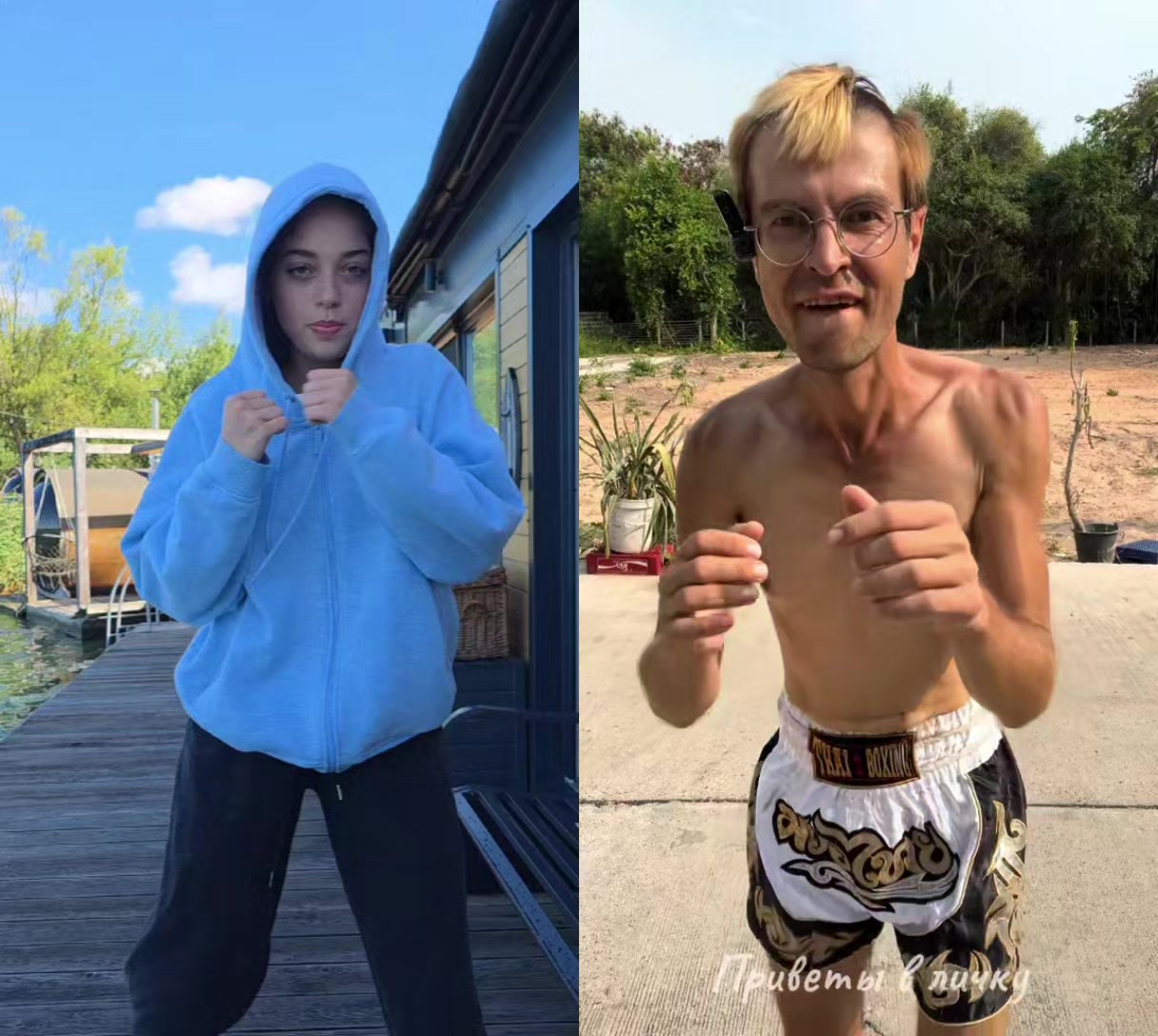 @emili_kyokushin