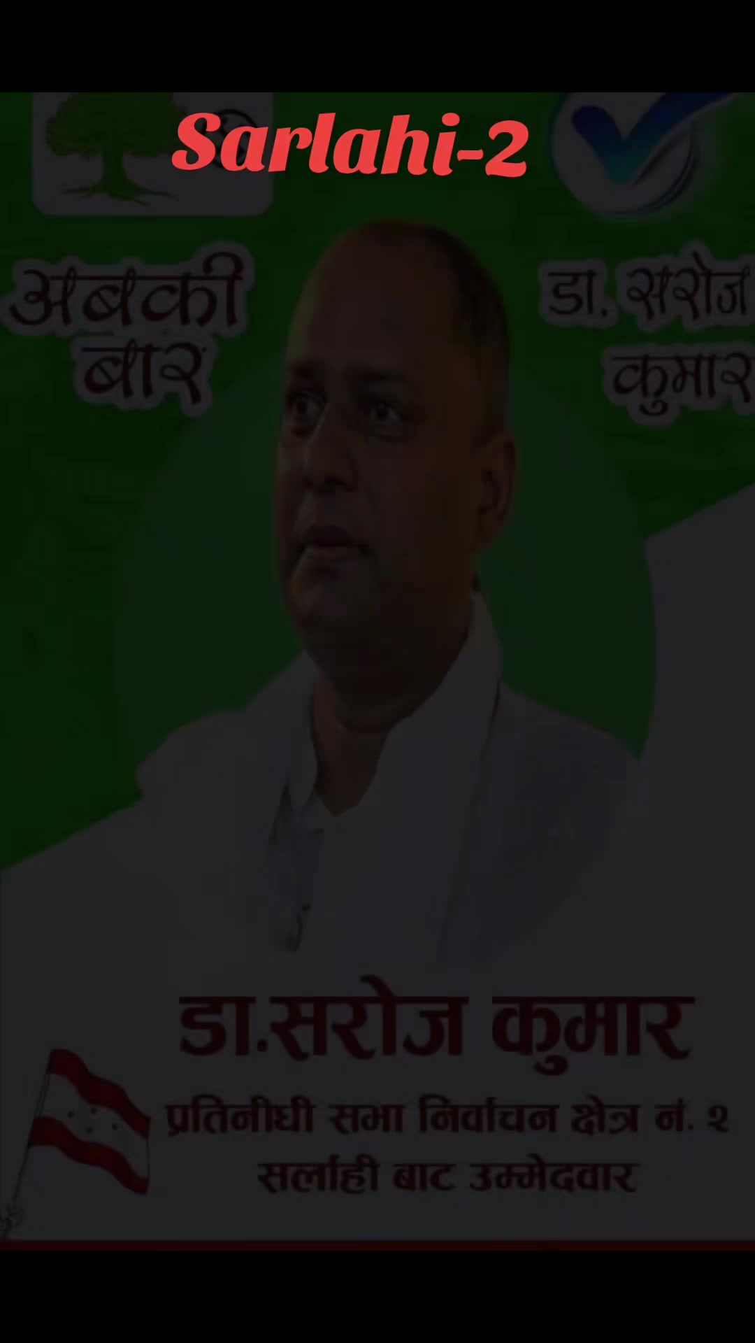 @Ravii