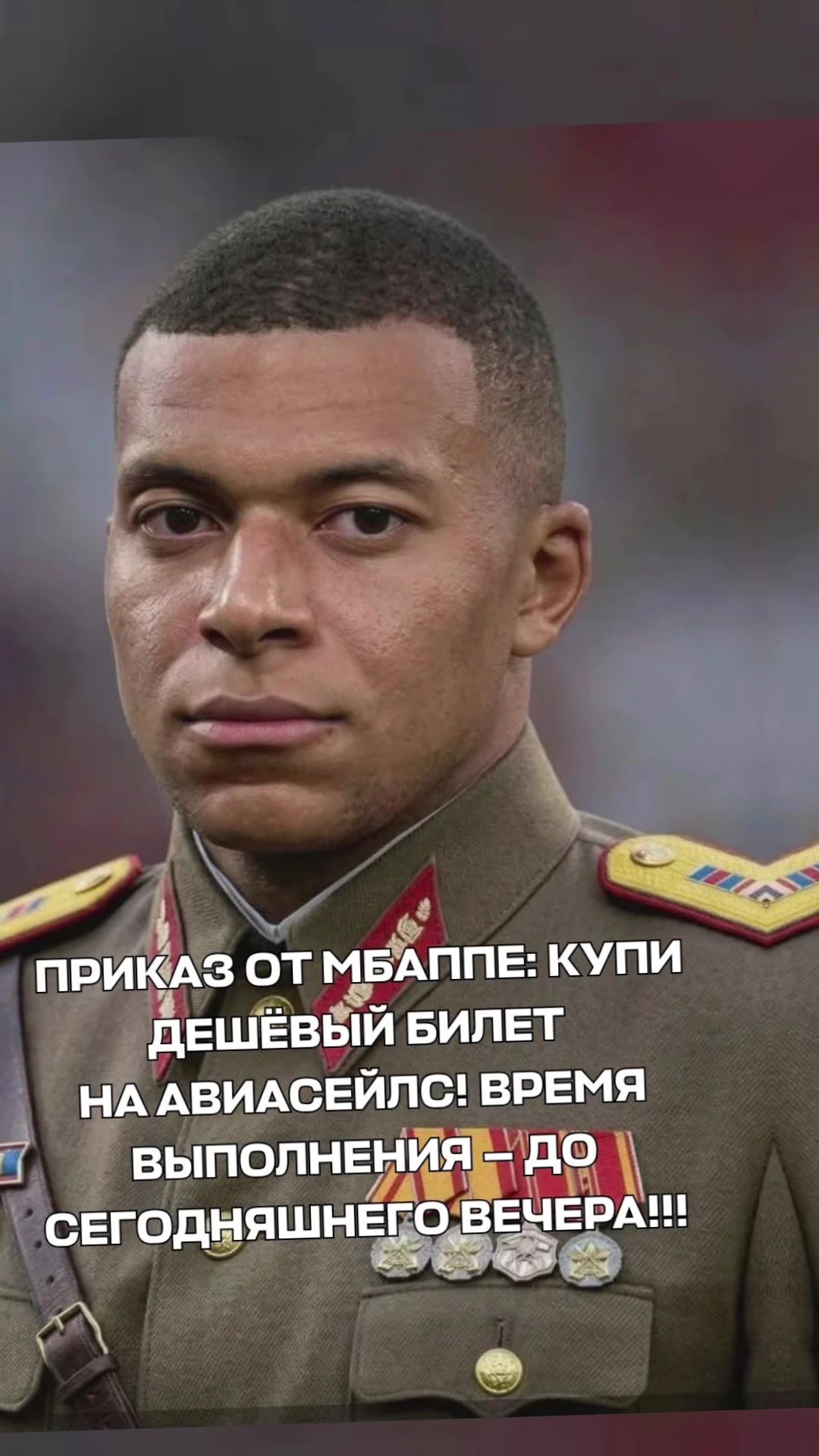 @Aviasales Беларусь