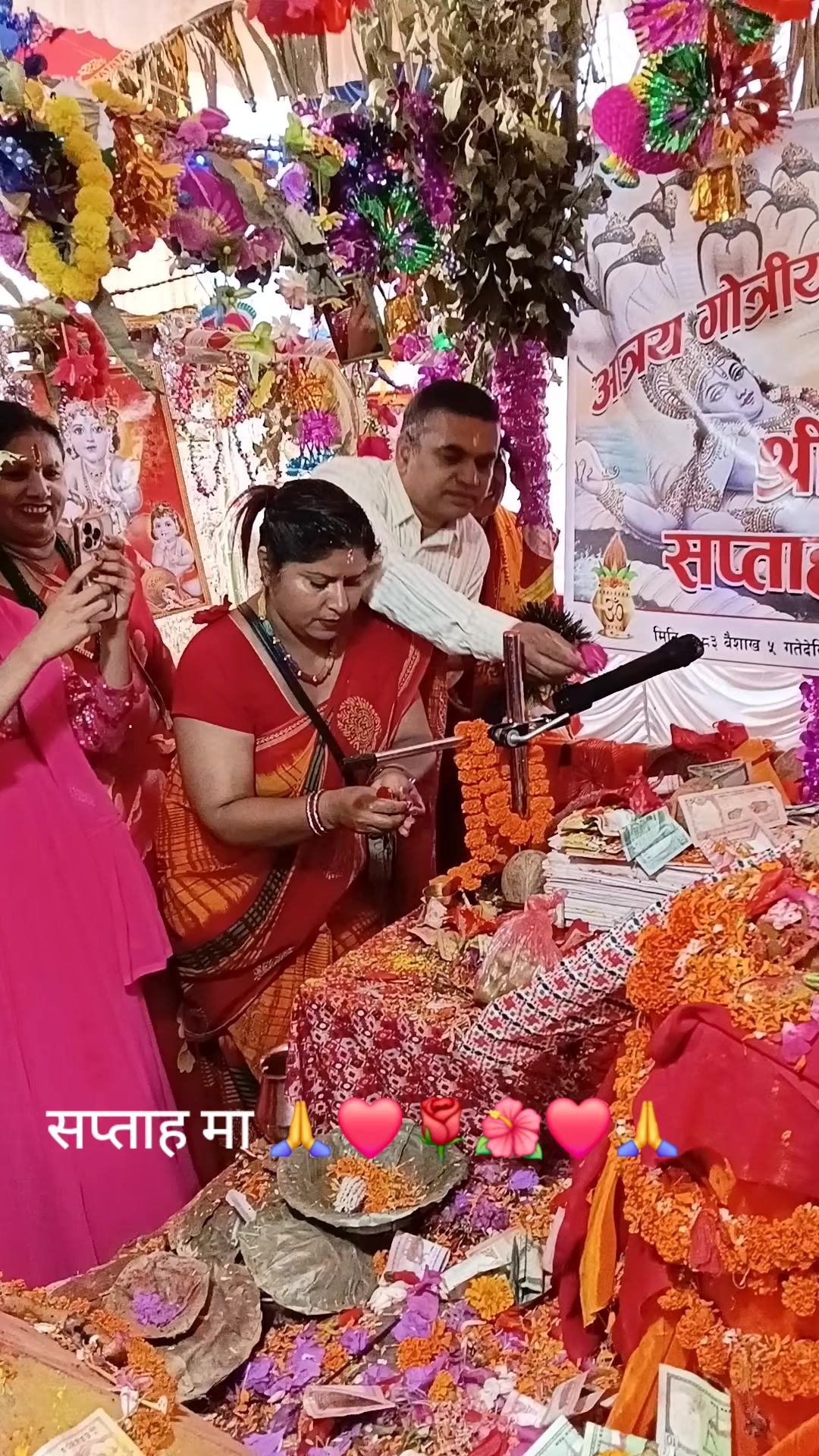 @janukaAdhikari 0