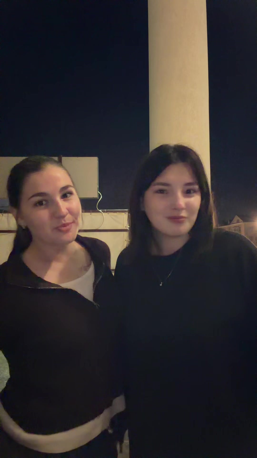 @азалька