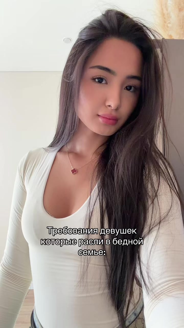 @kkerimbayeva