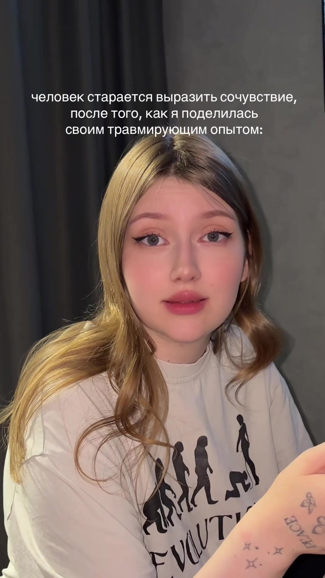 @тгк: dianagadina