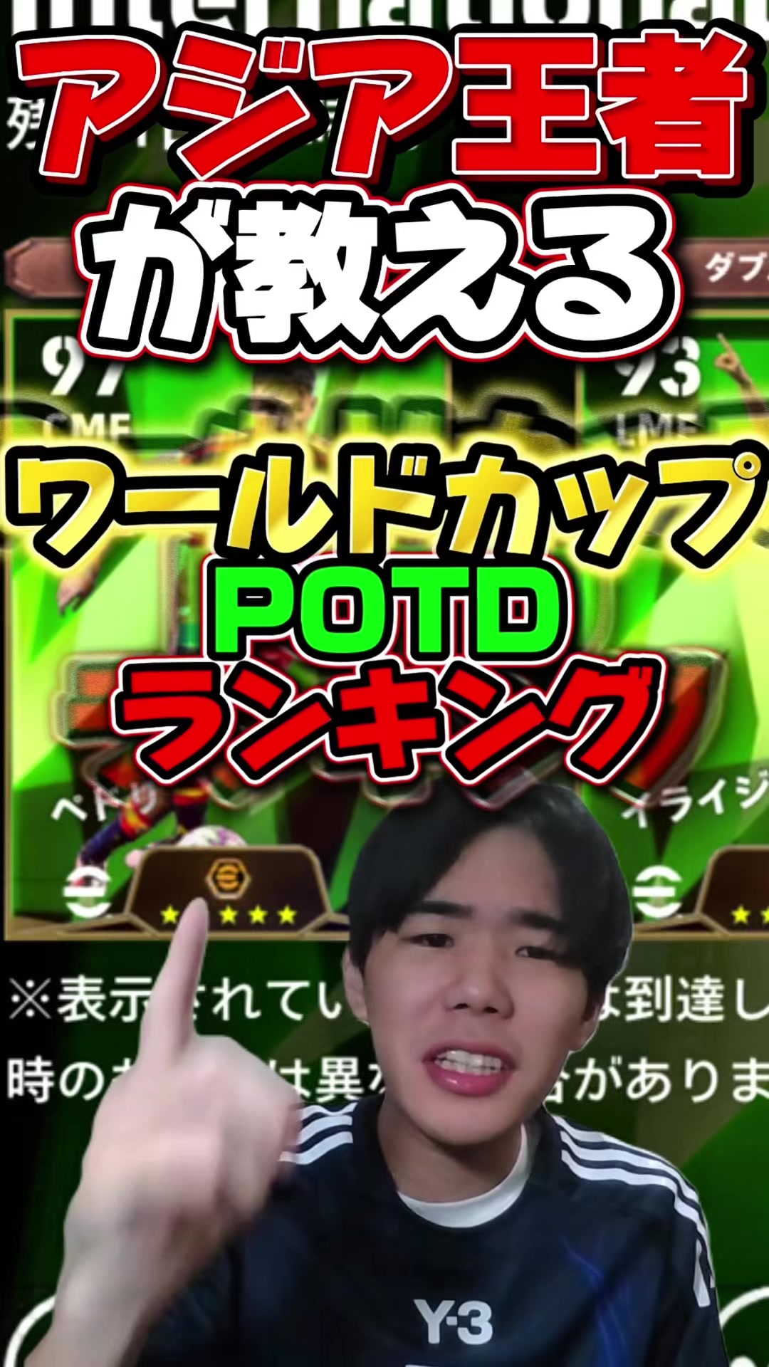 @qtd_soushun