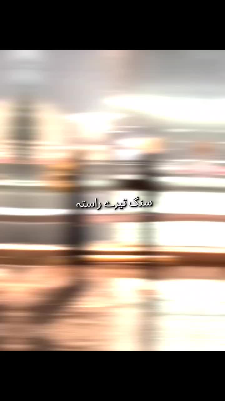 @❤️ معصوم شہزادی 💕