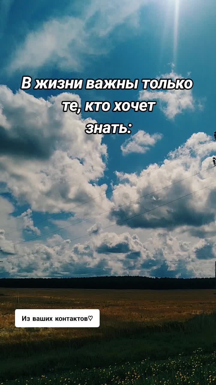 @Катерина