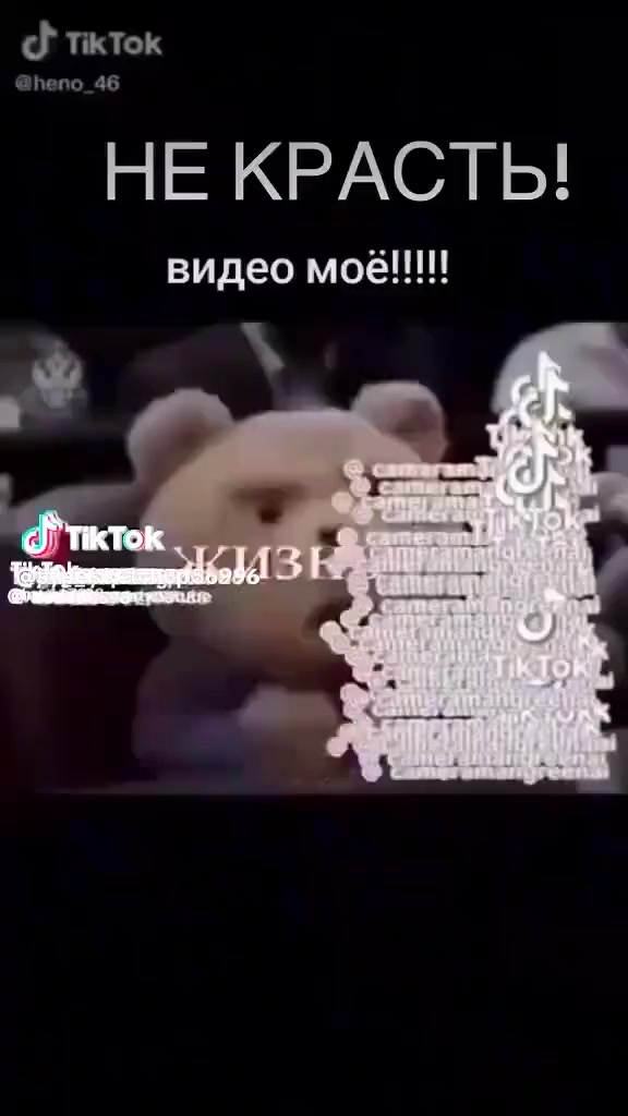 @67 покое манго🥭🥭🥭сигма