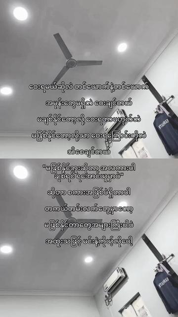 @Z