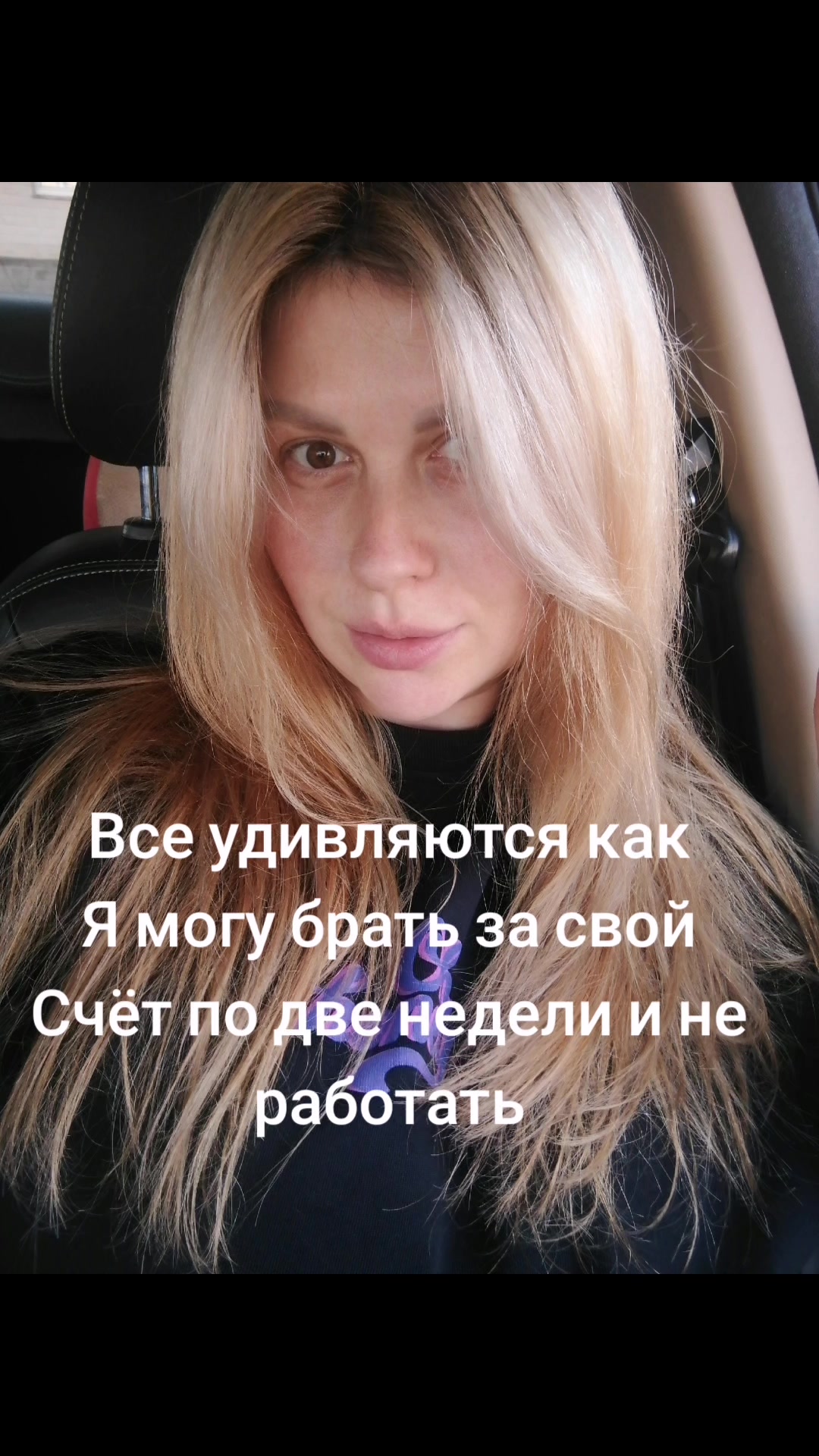 @💕&hearts;️Беларусочка💝&hearts;️