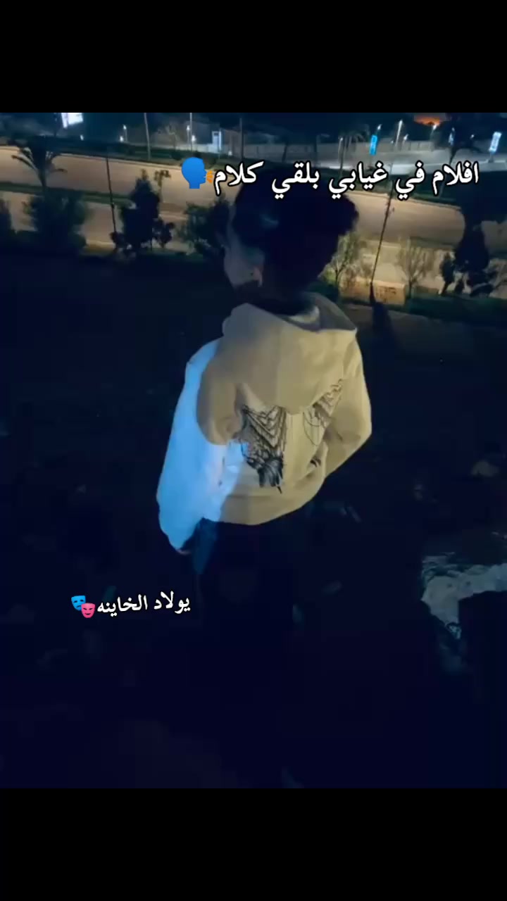 @المنص🤩🫵🏻