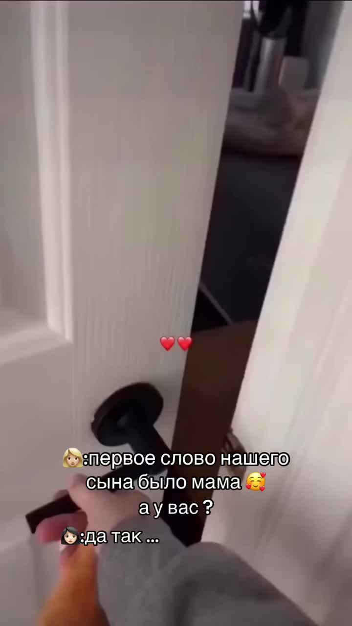 @LOSS᛭CRAI