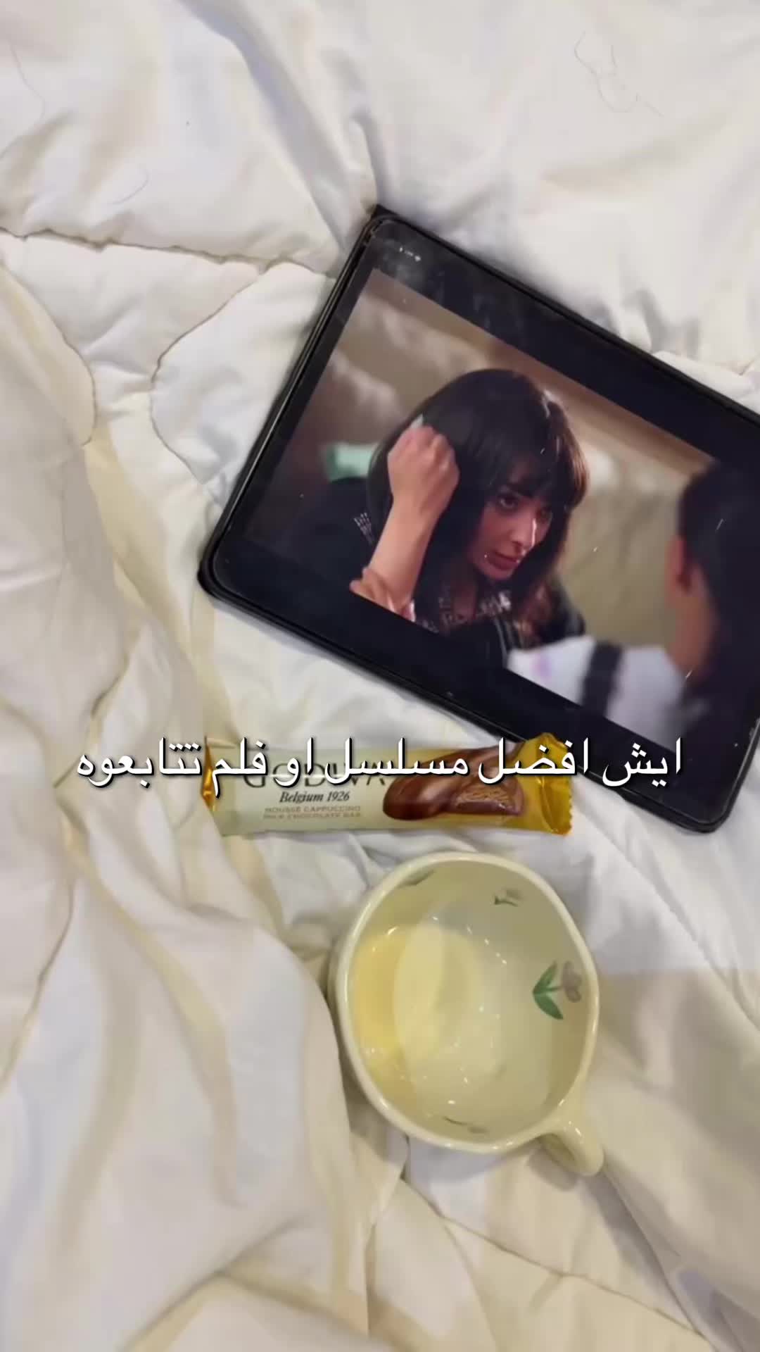 @lenda_.7