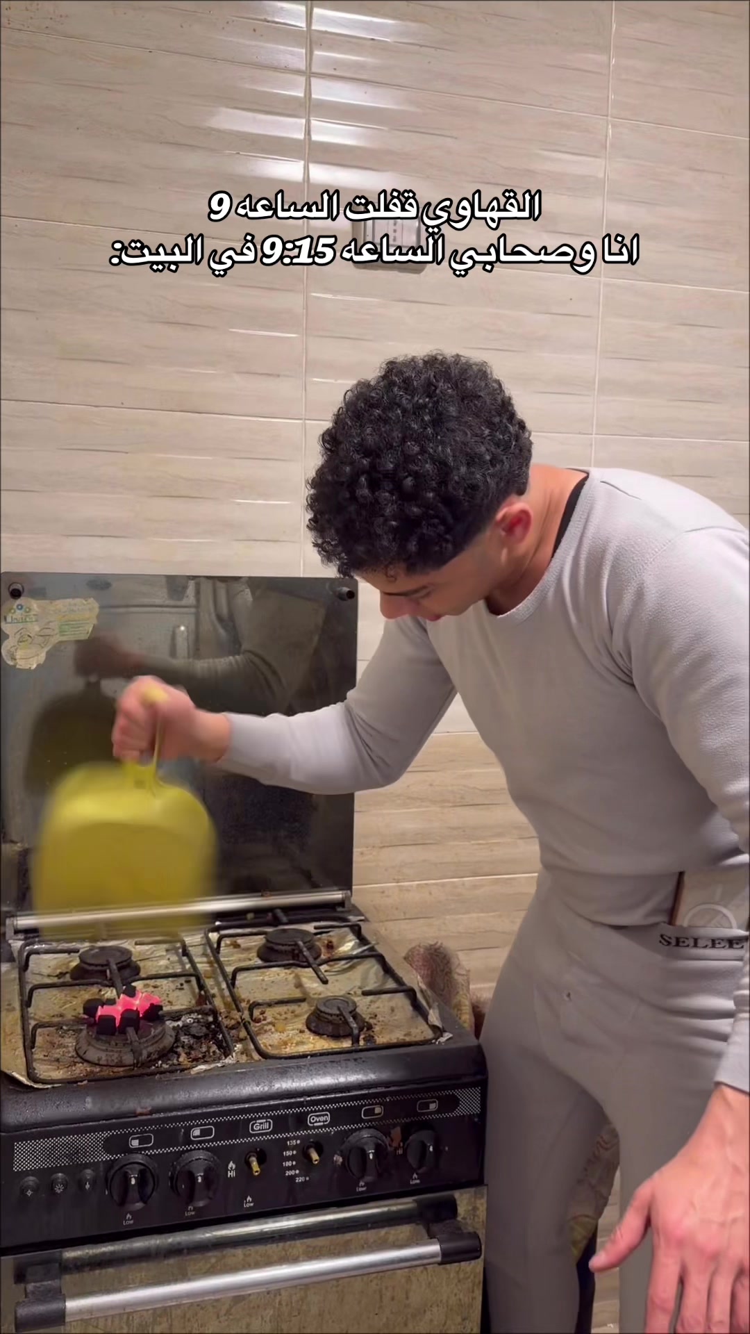 @Mahmoud_ota