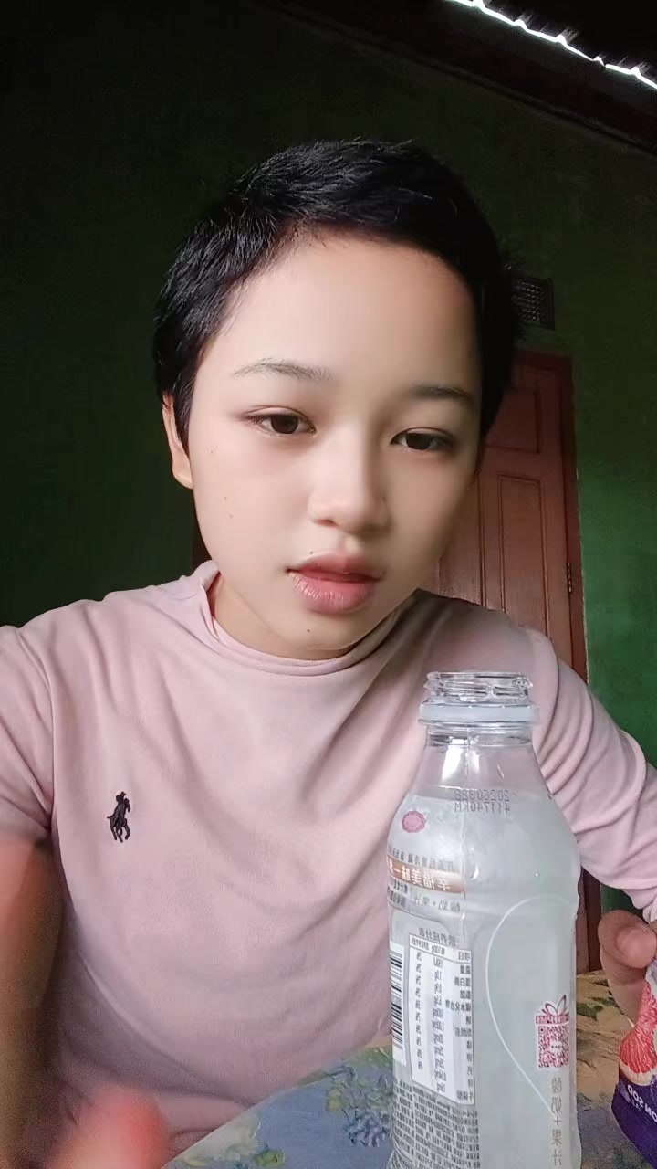 @lotus(မွၵ်ႇမူဝ်)