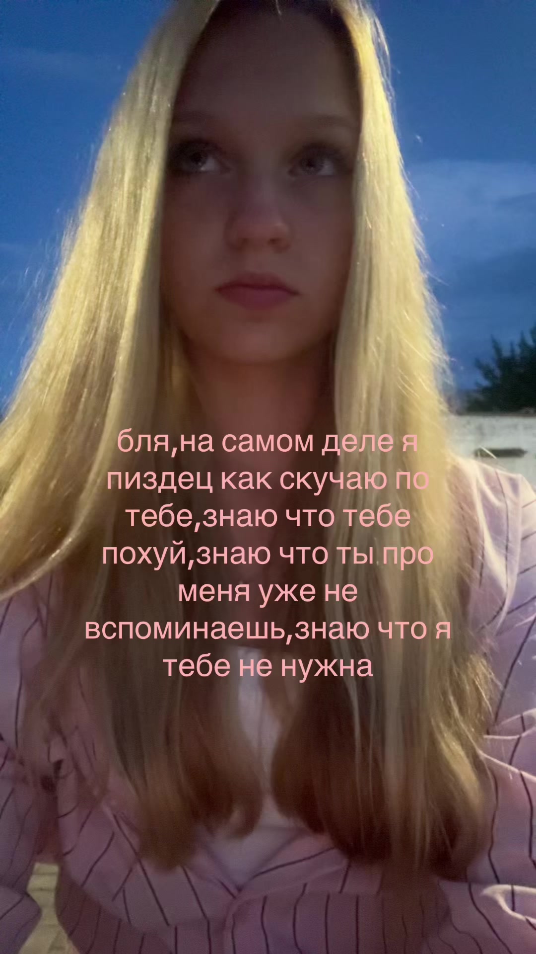 @котенок🫦