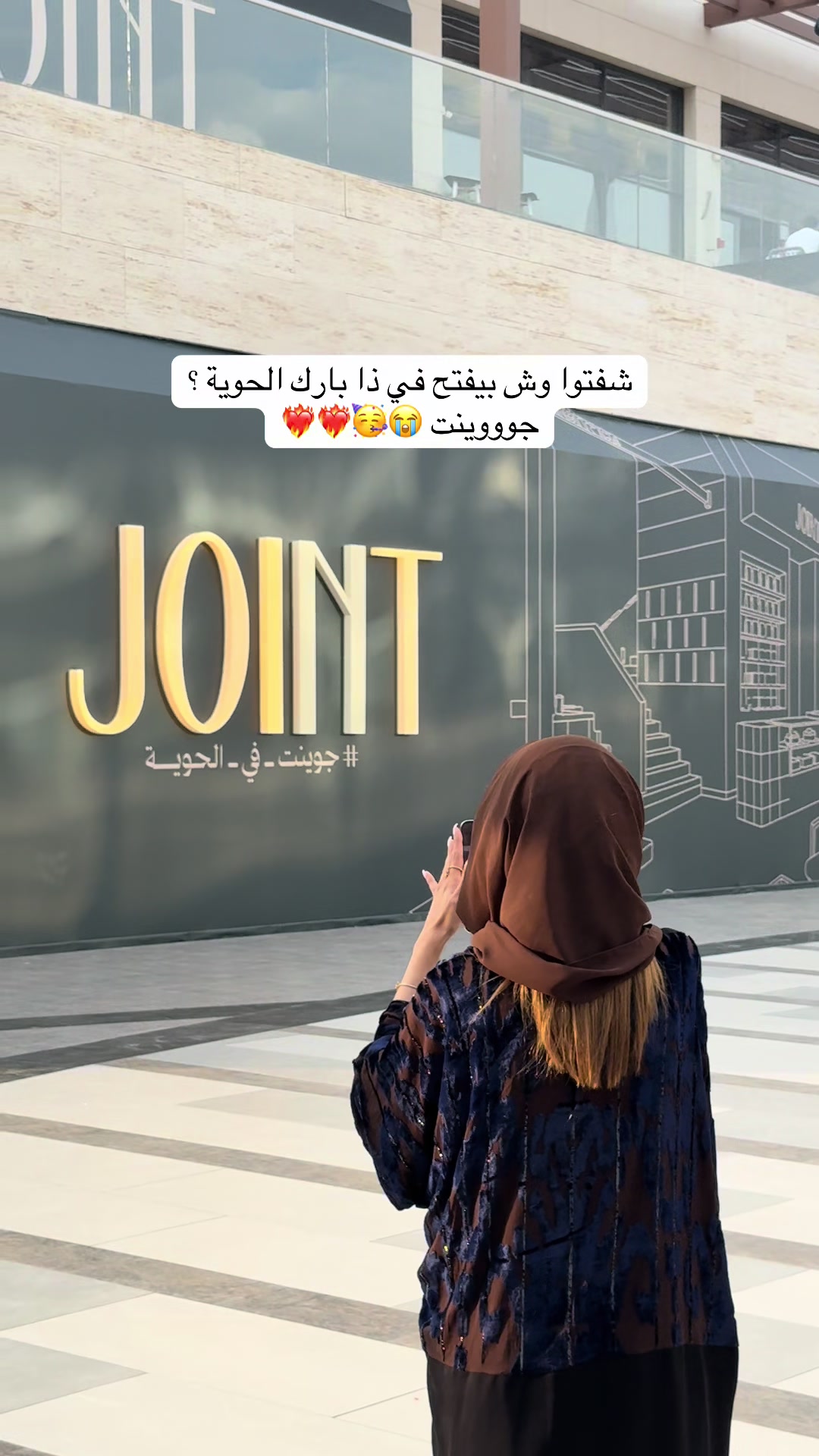 @ايفـا الثبيتــي . .