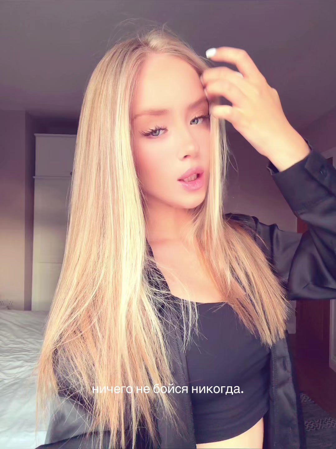 @кисс♡