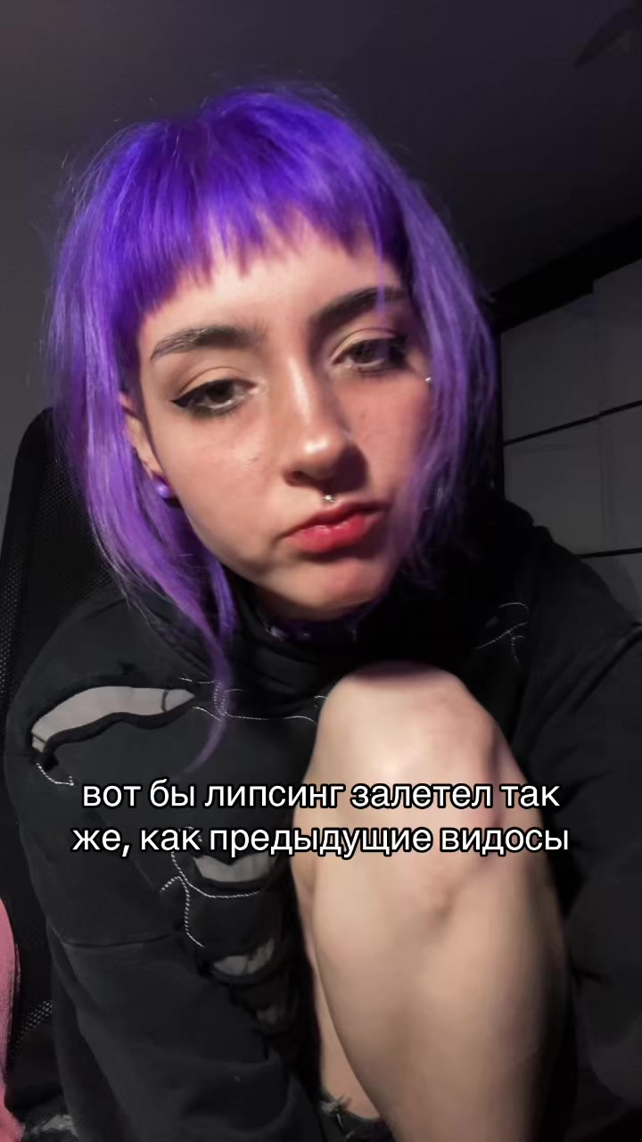 @Хаку 777