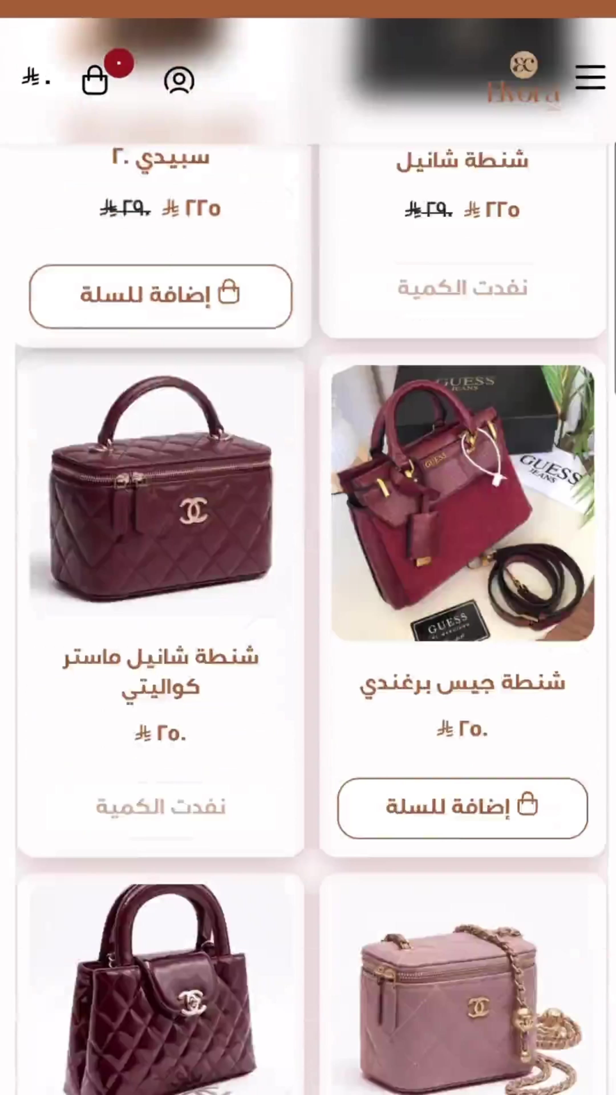 @لمَـى✨