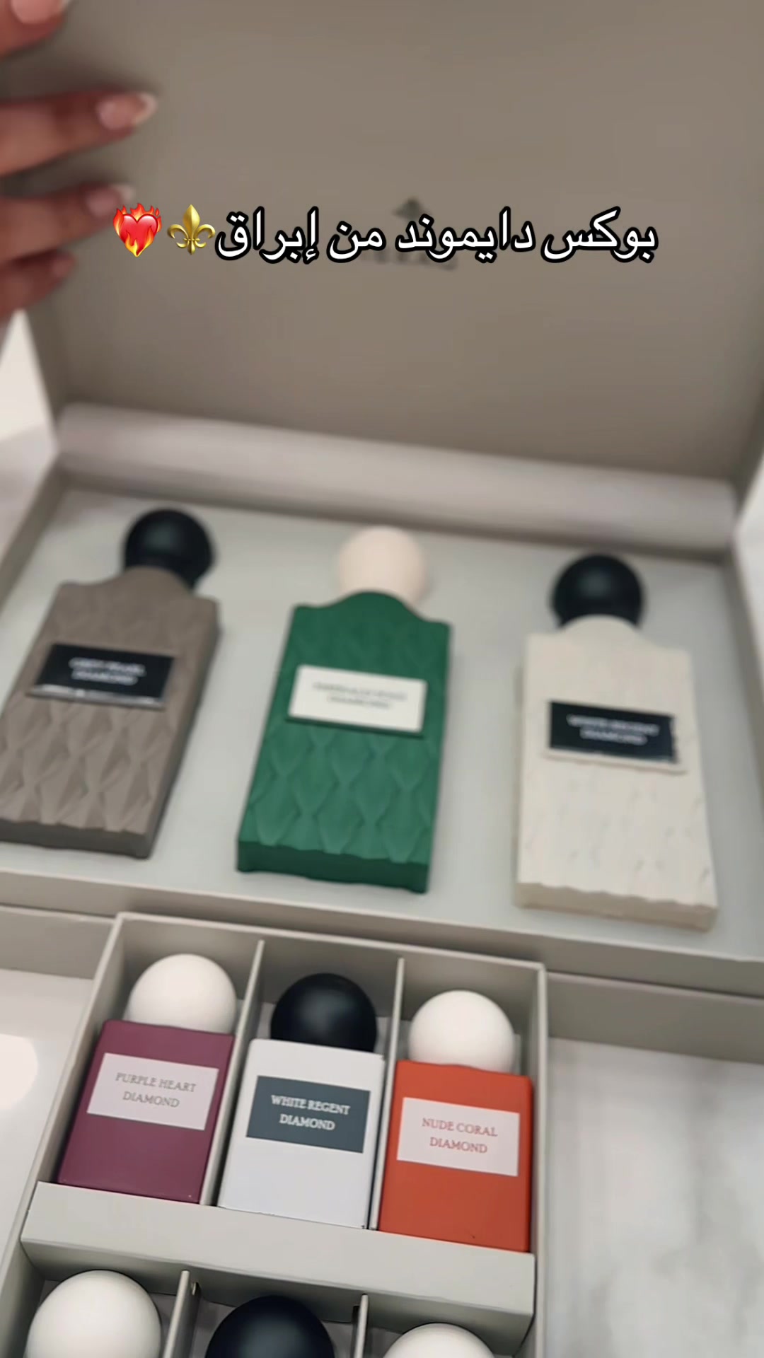 @الفوّاح