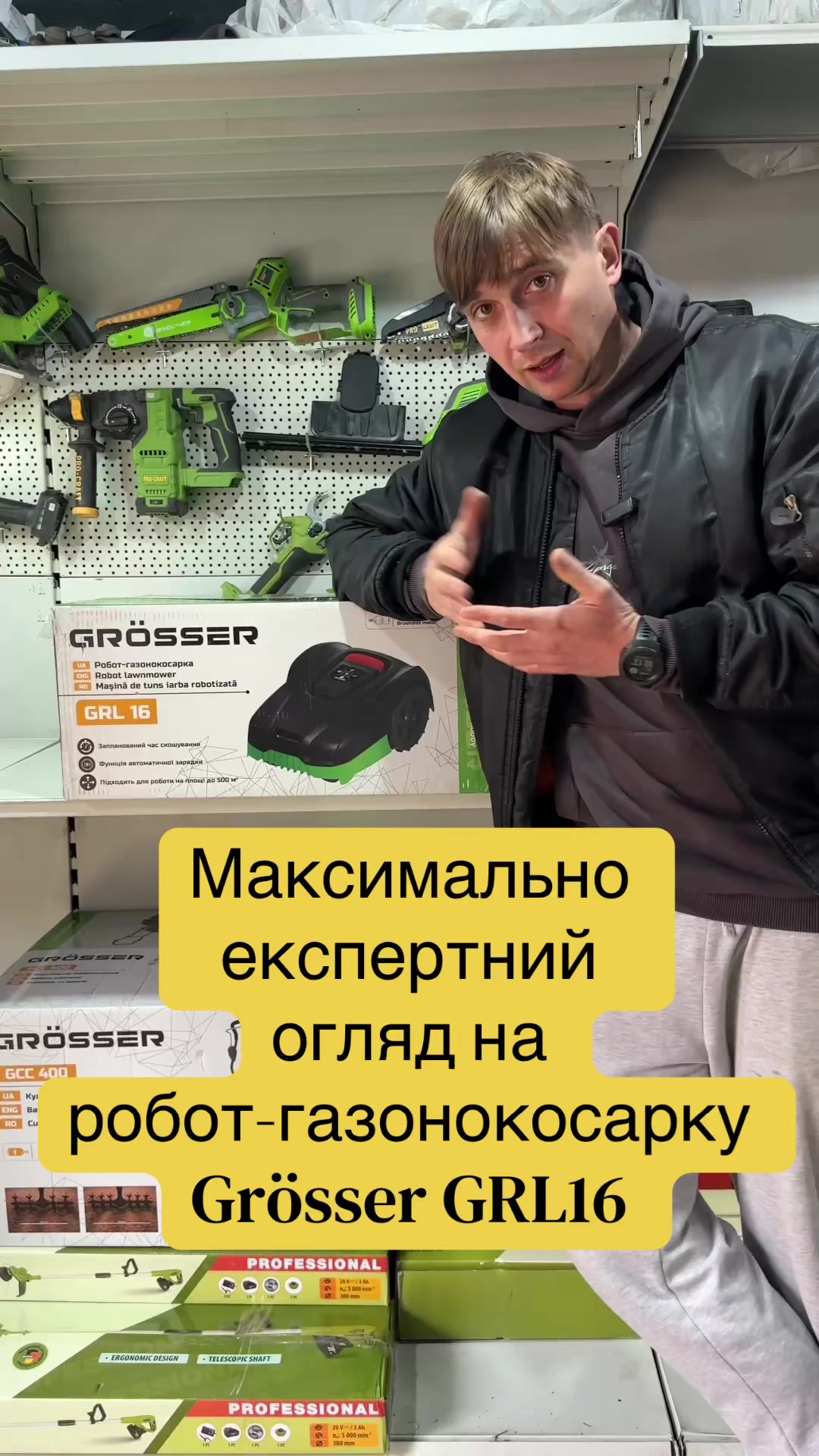 @⚙️Тehnotool⚙️