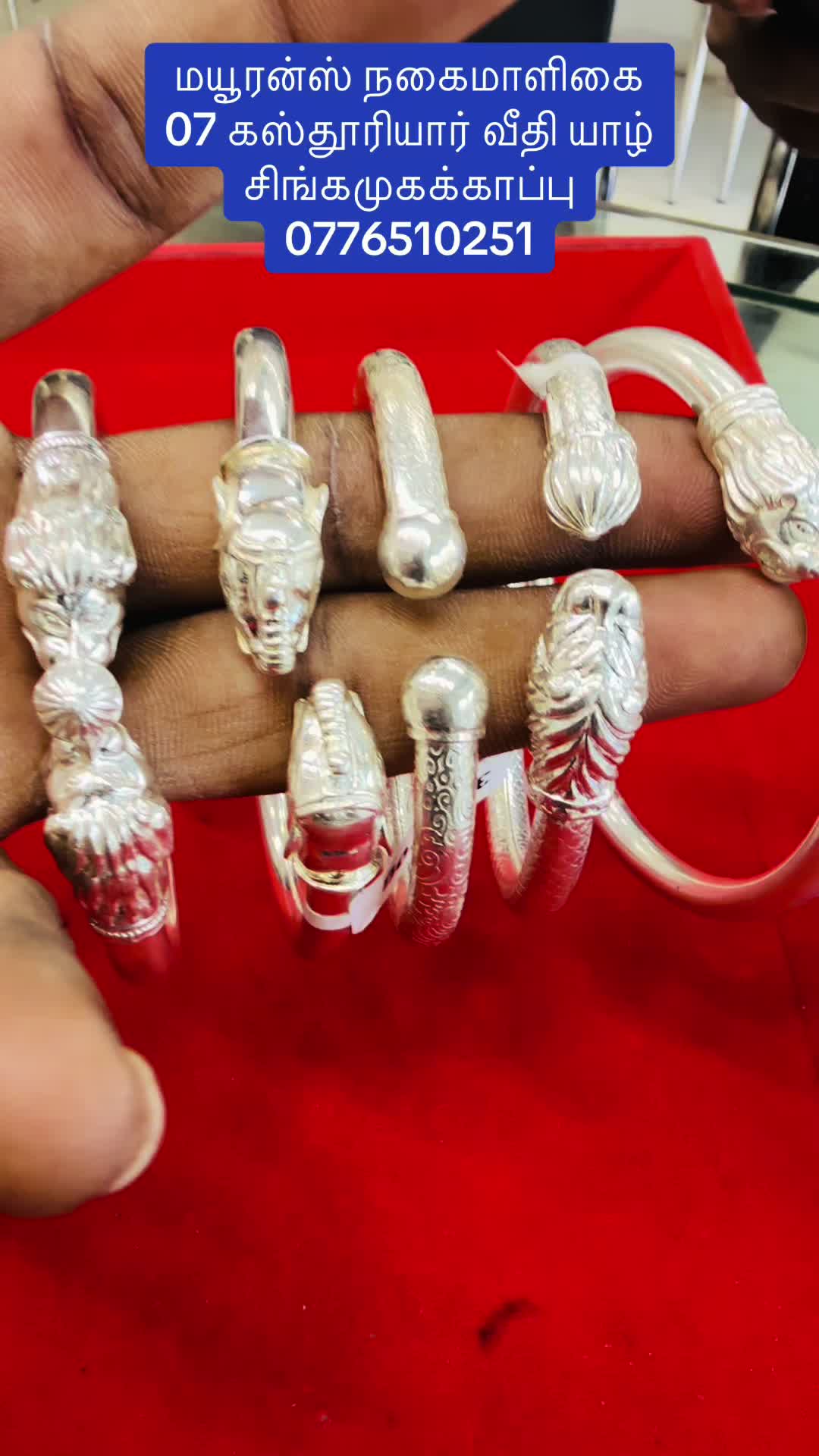 @mayuranmayu