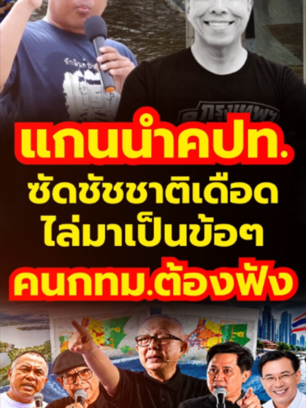 @news1