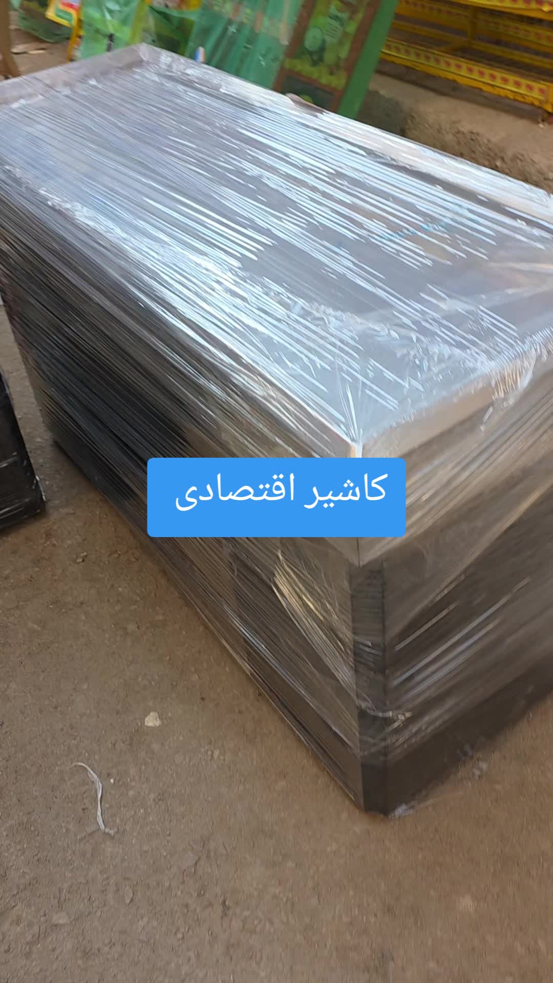 @ahmed eid