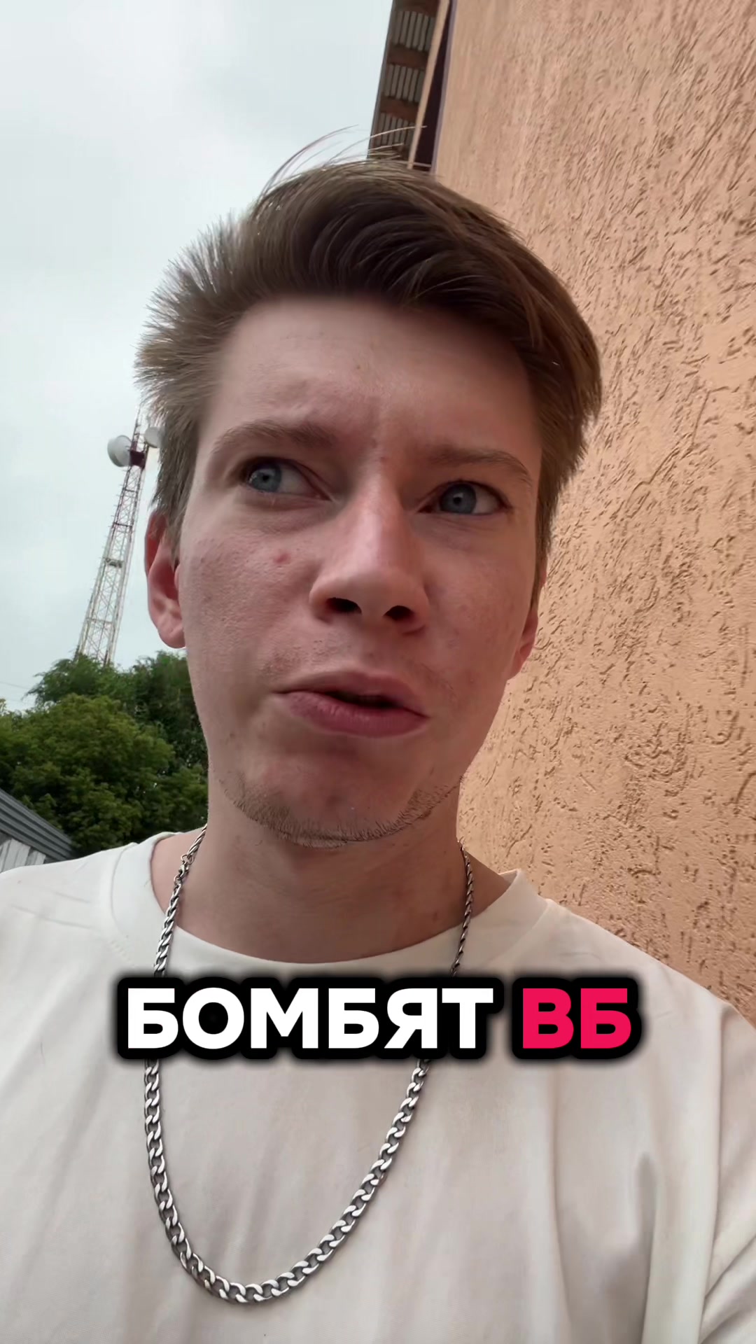 @Николай&hearts;️