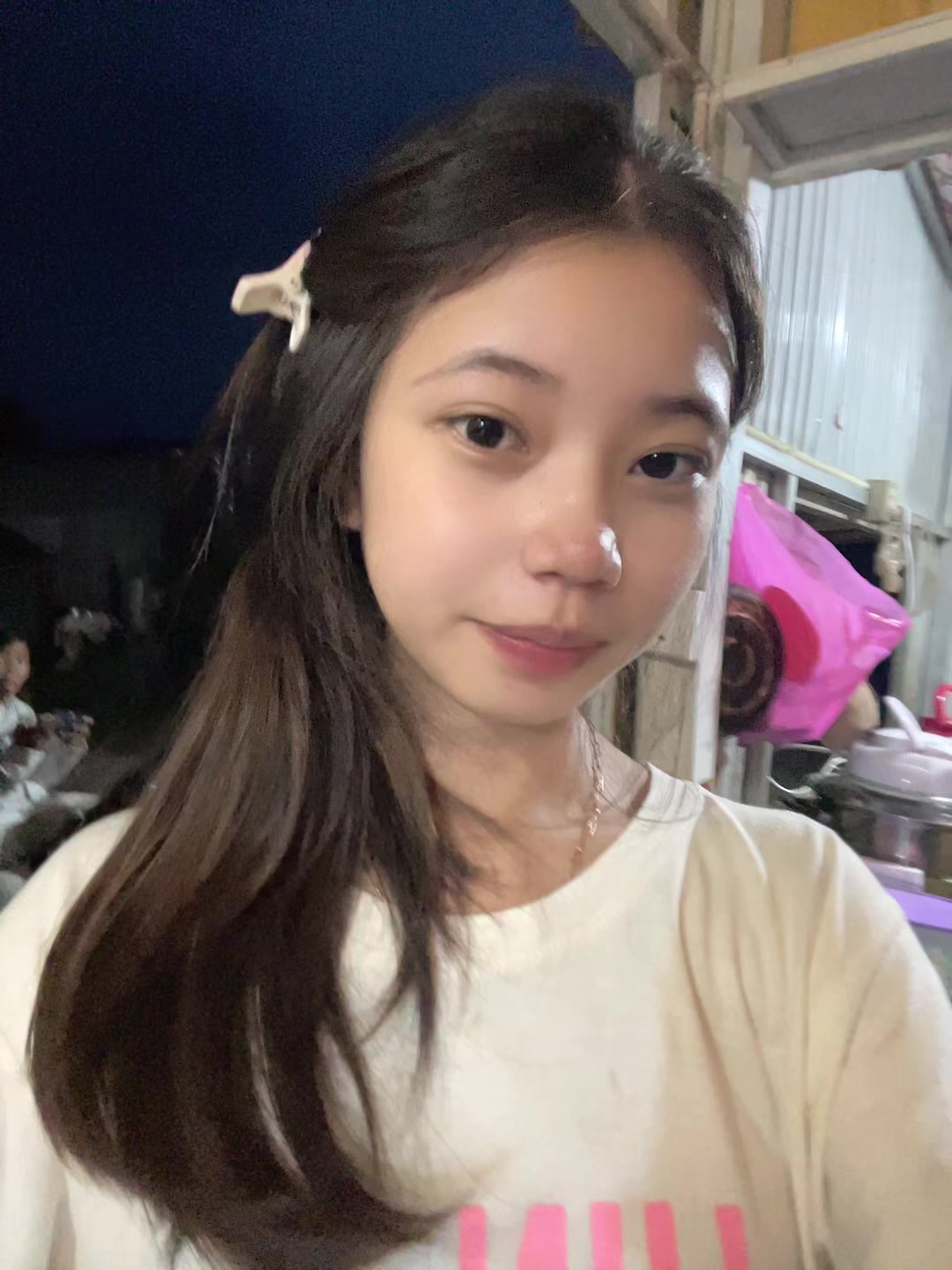 @NA || ហិប