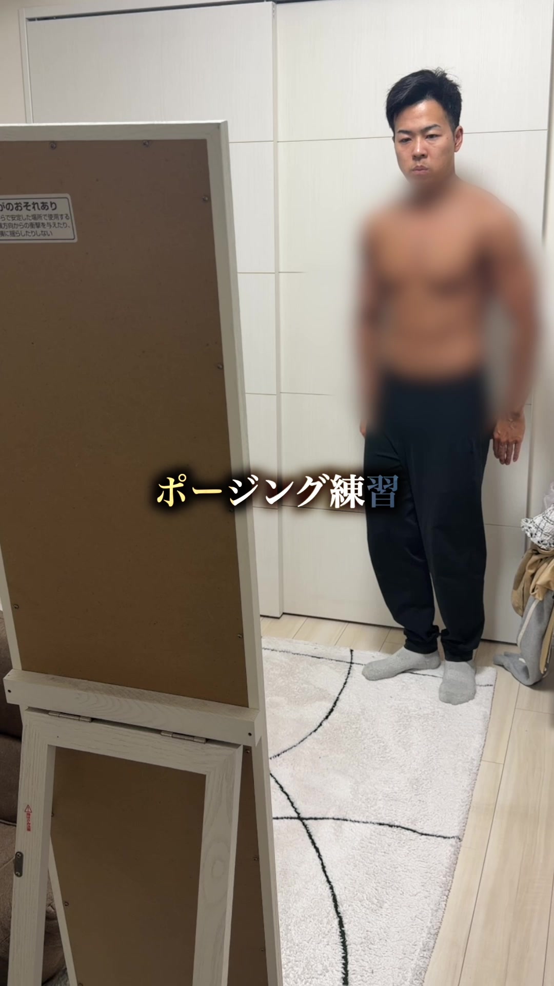 @人間スペシャル✨