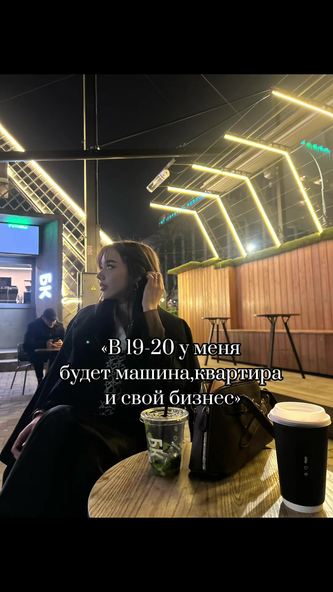 @prosto_aiza|ulisova