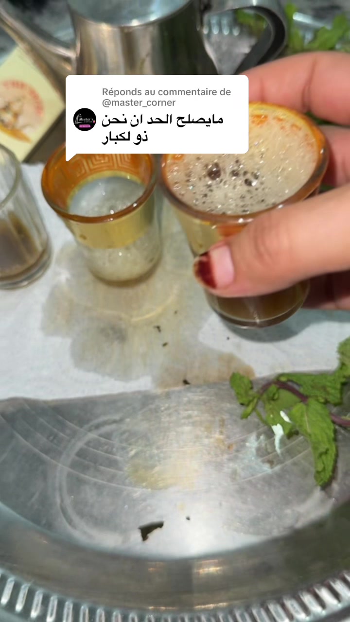 @عالم حواء👠🎀للصگلة ولبلوح🎀🍯