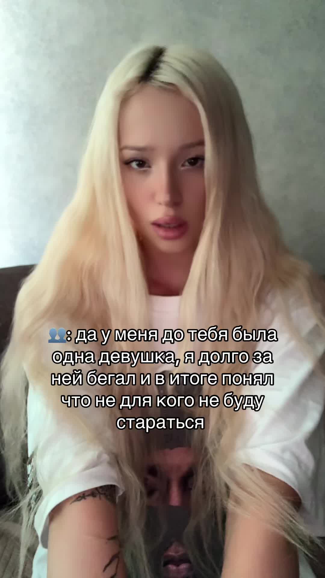 @Barbaricii
