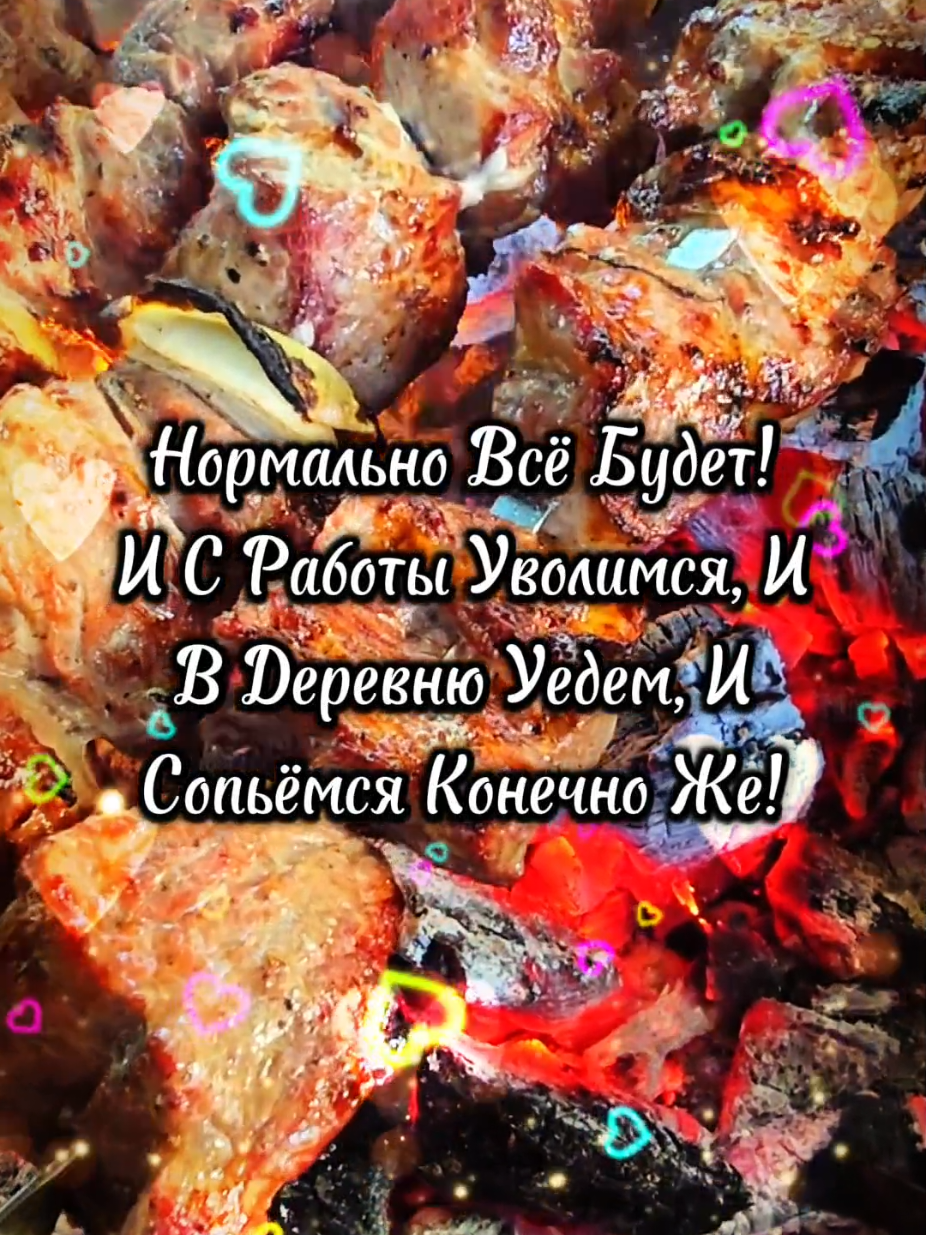 @Виталий Открыточкин
