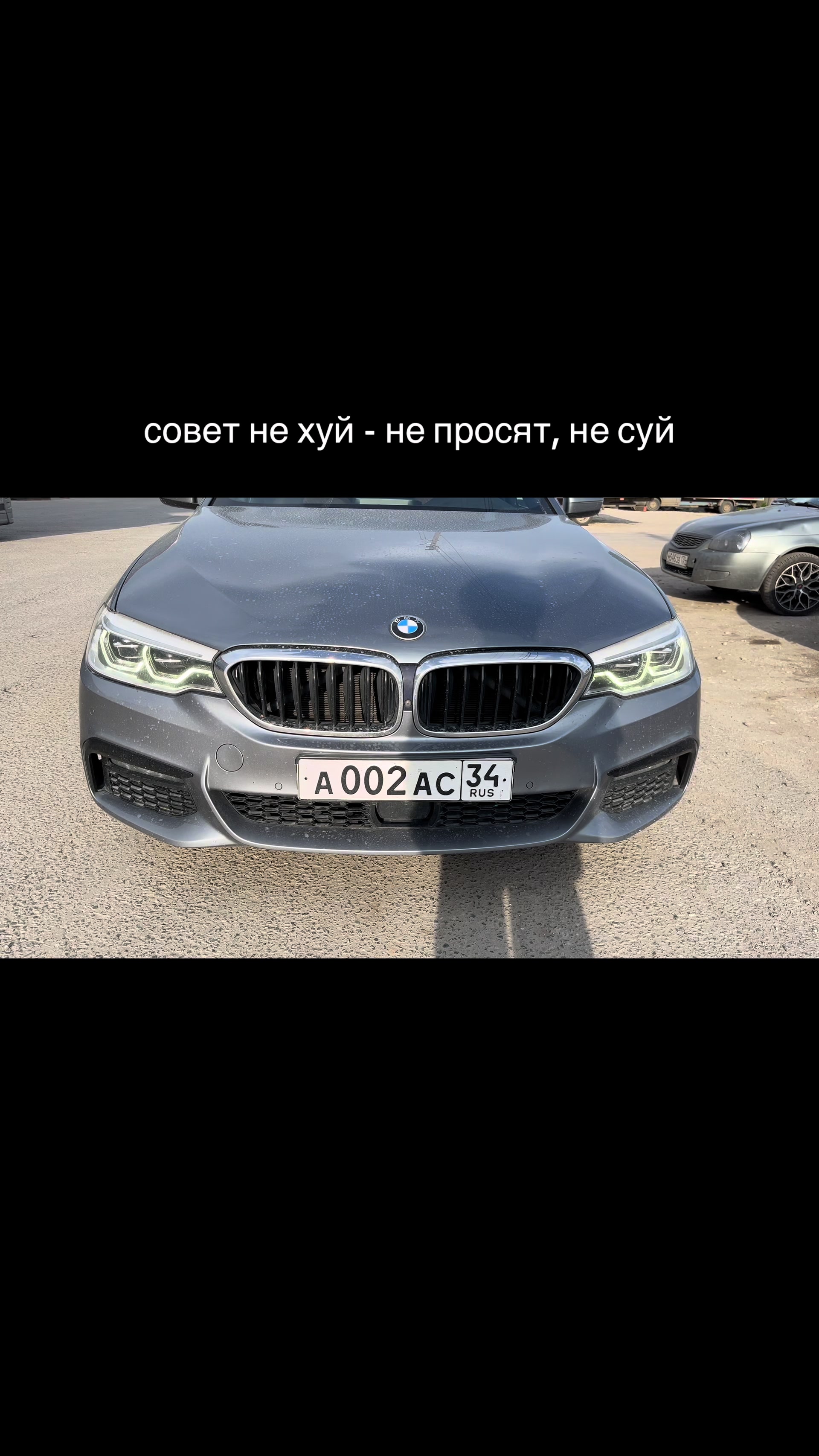 @askerov🇦🇿