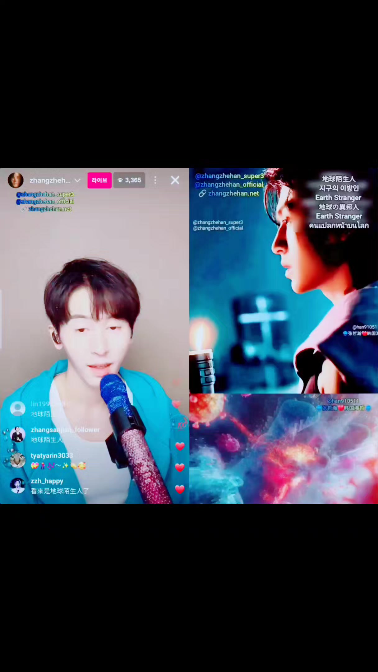 @๐ชผๅผ ๅฒ็โค๏ธ้ฉๅฝๆตทๅฒ๐ชผ
