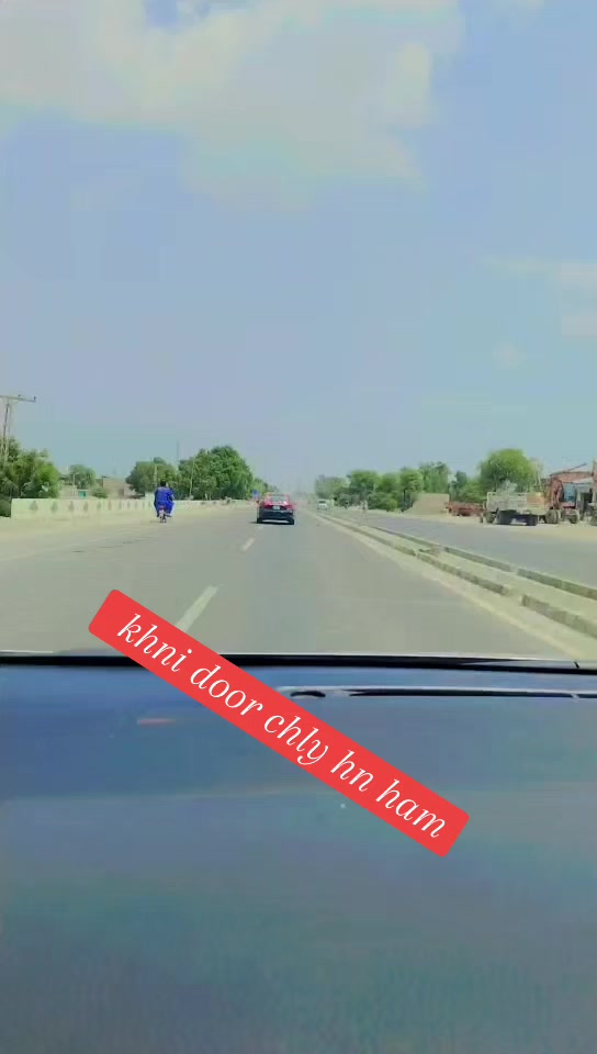 @اکرم کمیانہ چک 65 آلہ