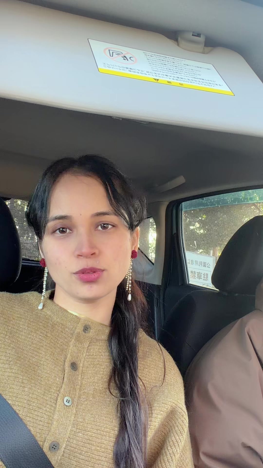 @Laxmipandeya🇳🇵🇯🇵