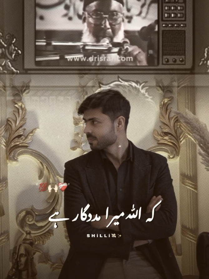 @Zaybi aap
