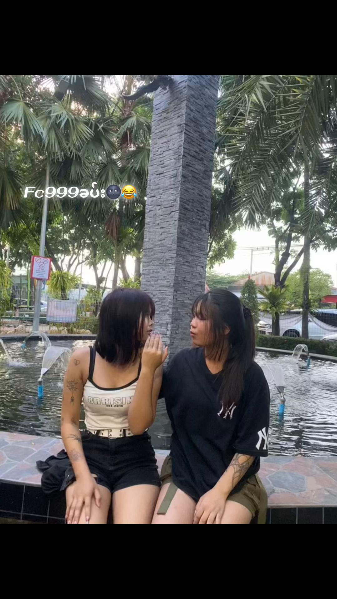 @ၼွင်ႉ ၽူၺ်း🍃🥷